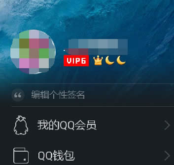 �ֻ�QQ