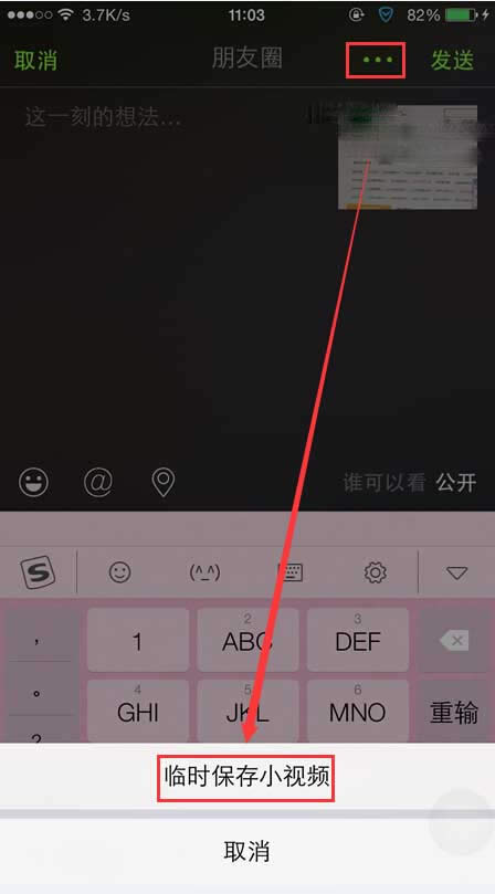 ΢��С��Ƶ