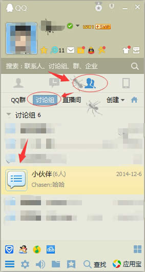 QQ������