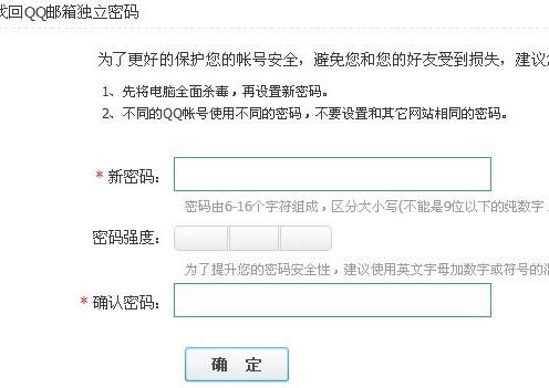 QQ����