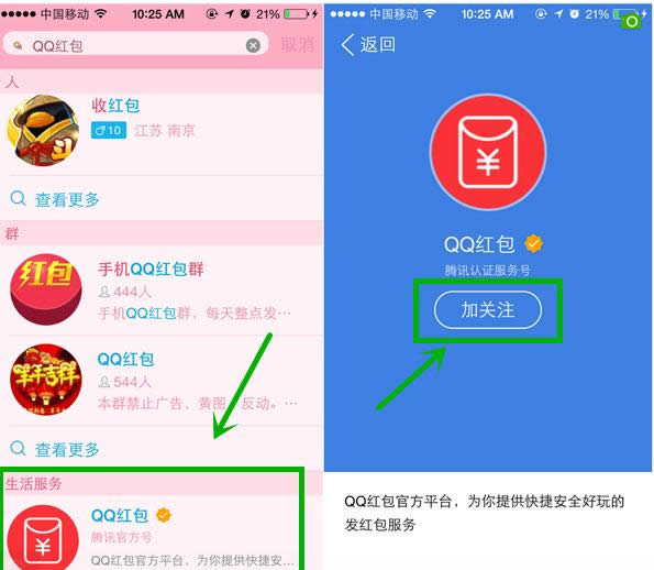 QQ���