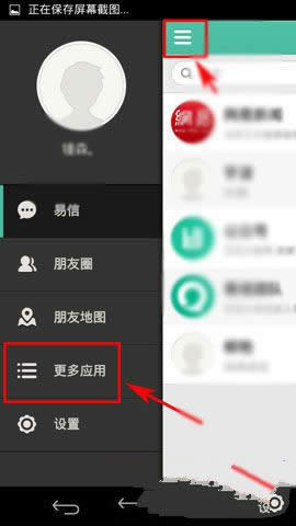 ������β���������ε绰
