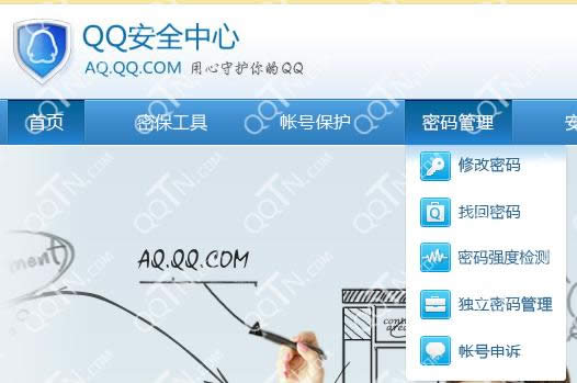 qq������ν�������