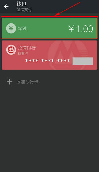 ΢�ź��