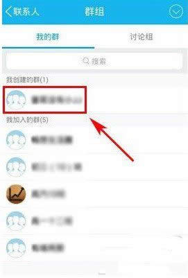 QQȺ�������칦����ô�ر�