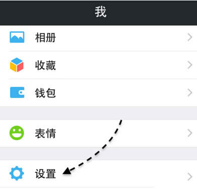 ΢����ô���QQ�� ΢����ô��QQ���
