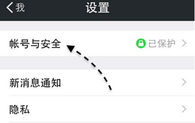 ΢����ô���QQ�� ΢����ô��QQ���
