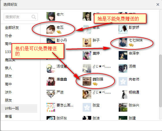 QQ�ռ�
