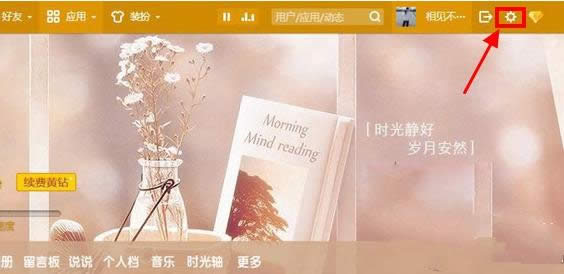 QQ�̳�