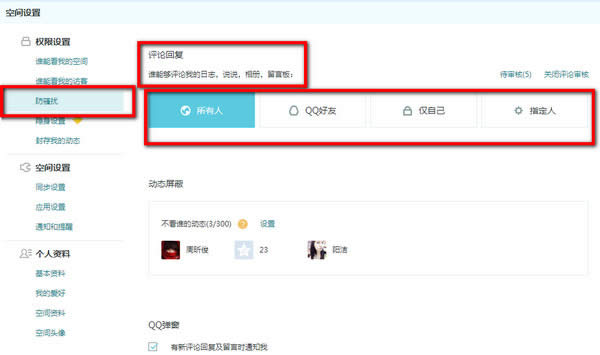 qq�ռ�