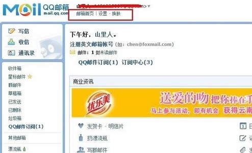QQ����