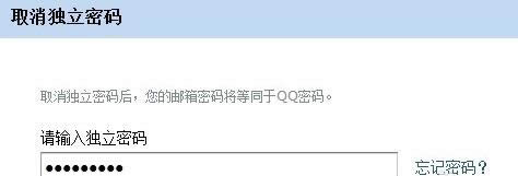QQ����