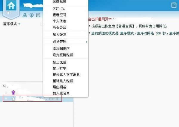 yy������ô������ ������