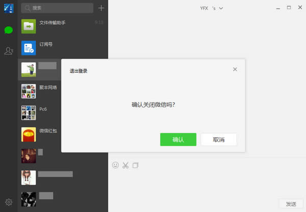 ΢��Windows��