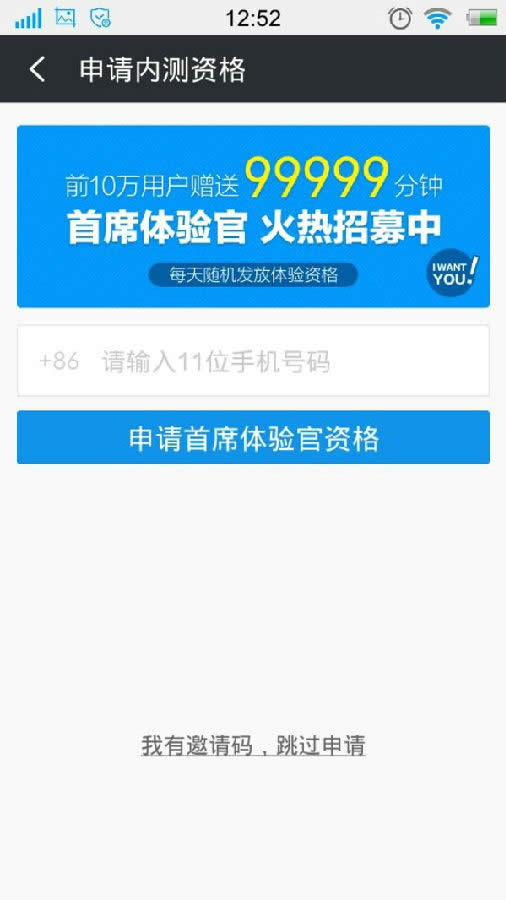 360��ѵ绰
