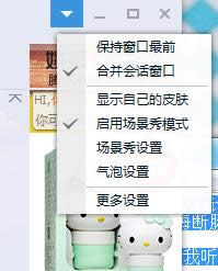 QQ��������ôȡ��