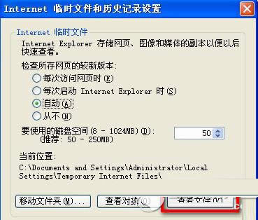 Internetѡ��