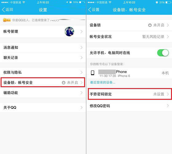 QQ��������