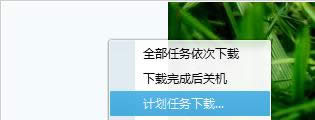 QQ����