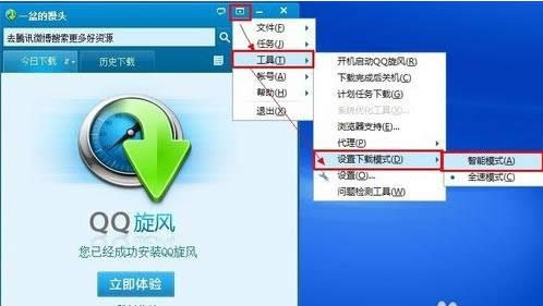 QQ����