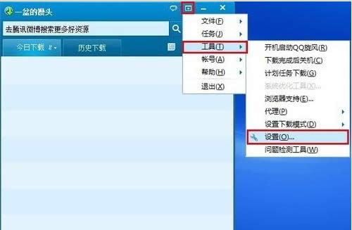 QQ����