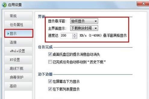 QQ����