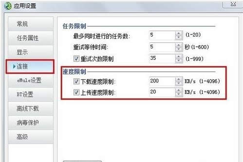QQ����