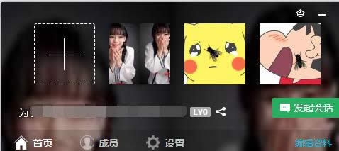ͷ��