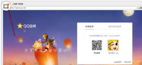 ��¼QQ