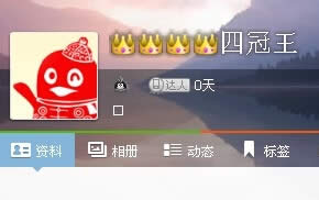 �Ĺ���