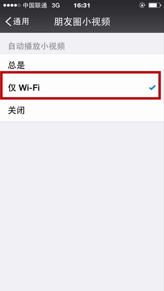 ��wifiģʽ