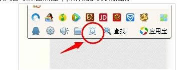 �ղز鿴