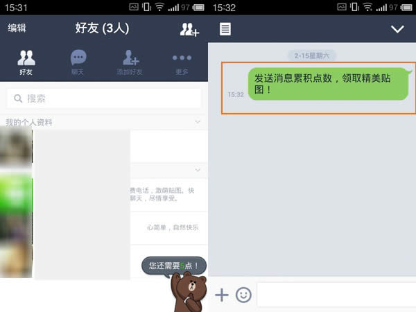 �鿴��ʾ