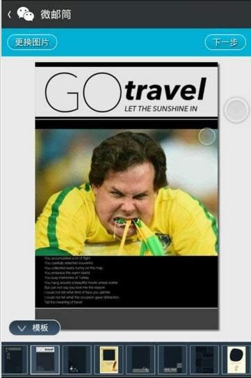 ΢��Ͳ