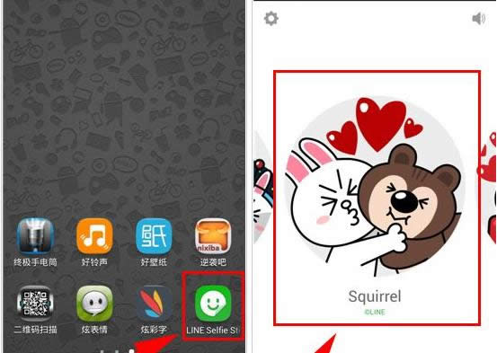 LINE������ͼ