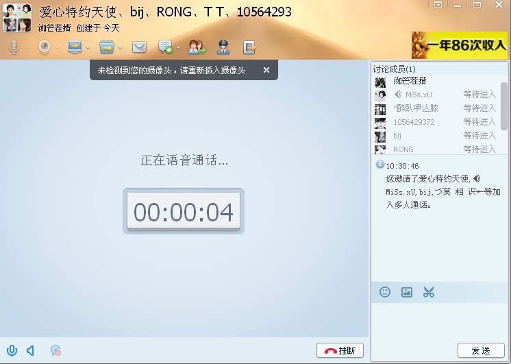ͼ3 ��Ƶ���뻭��