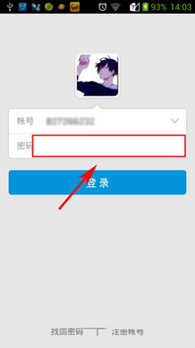 û��������ʾ