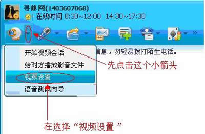 ���QQ�������������ķ���