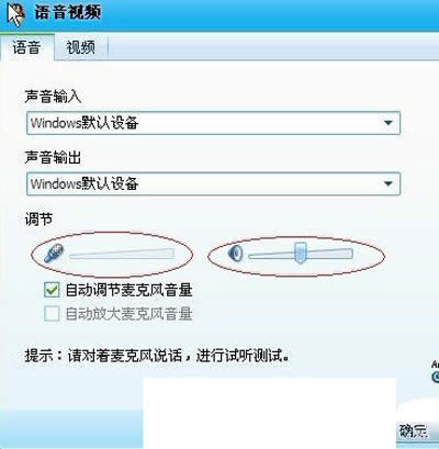 ���ֽ��QQ��Ƶû�����о���