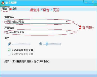 QQ�������������ã��������������������