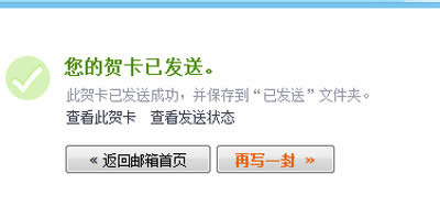 QQ���䷢�ͺؿ���С����