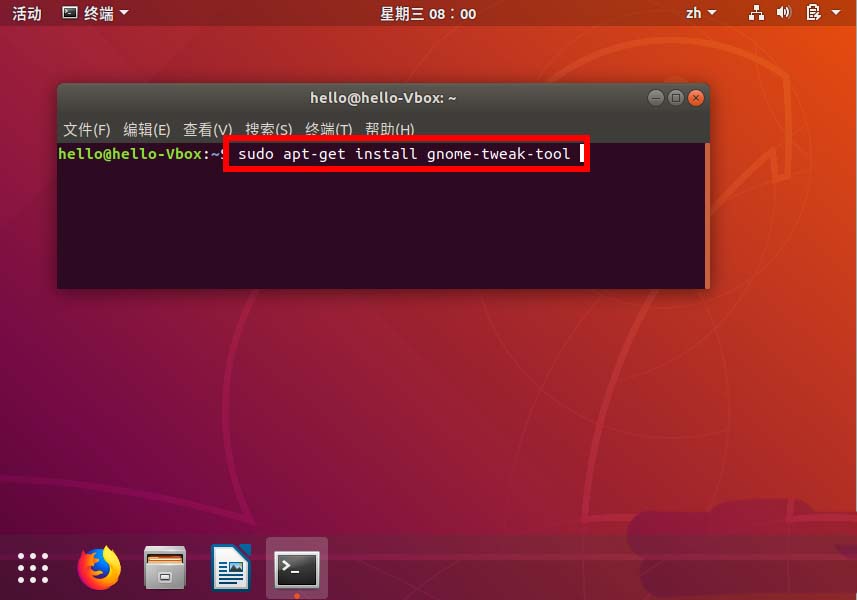 ubuntu18.04��ô��������?