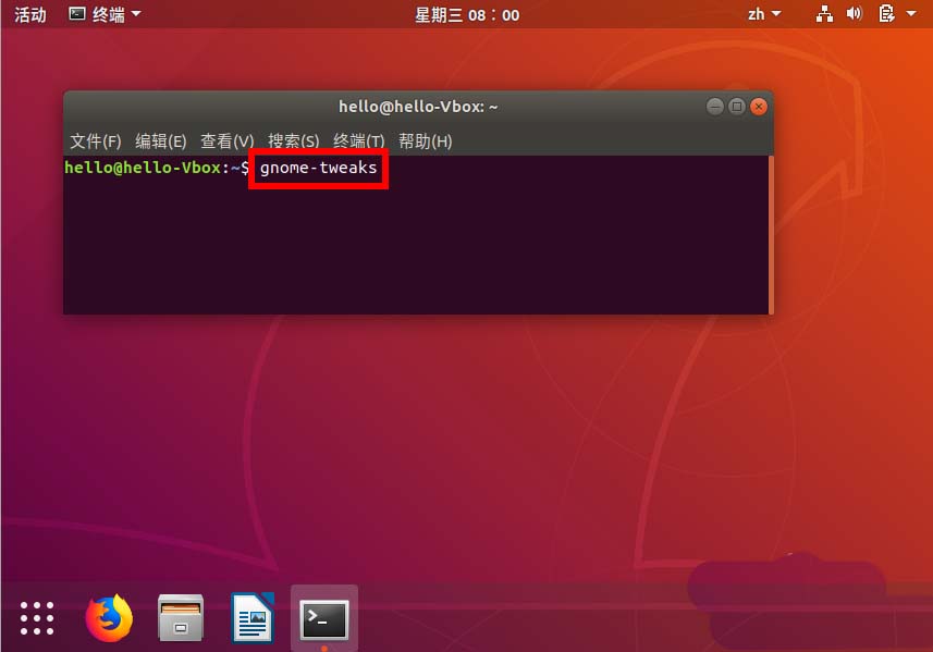 ubuntu18.04��ô��������?