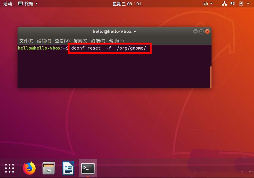 ubuntu18.04��ô��������?