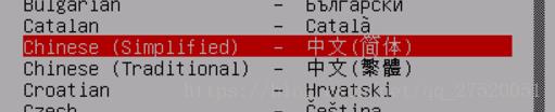 Debian 9.4 ϵͳ��װ��Jdk�ȹ��߰�װ����