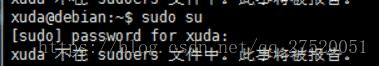 Debian 9.4 ϵͳ��װ��Jdk�ȹ��߰�װ����