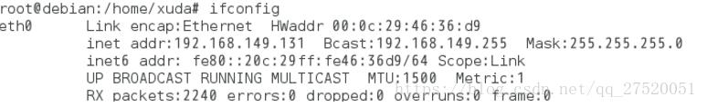 Debian 9.4 ϵͳ��װ��Jdk�ȹ��߰�װ����