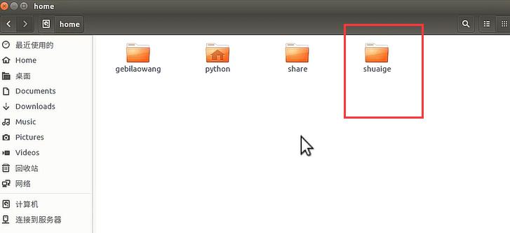 Ubuntuϵͳ��ͨ�û���ôɾ��? Ubuntuɾ���˻��Ľ̳�