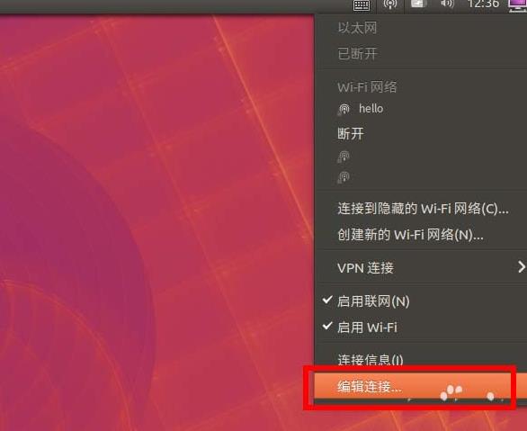 ubuntu16.04��ô�ֶ�����ip? ubuntu16���þ�̬ip�Ľ̳�
