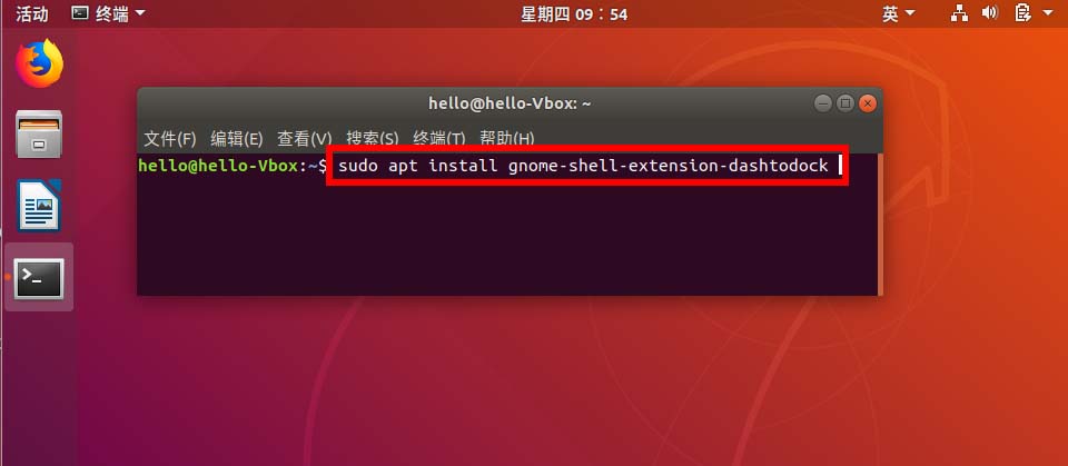 ubuntu18.04���dock�����ô�ƶ�?